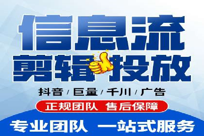 案例分享：SEM百度竞价助力企业业绩增长