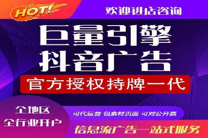 案例解读：百度推广托管如何帮助企业精准营销