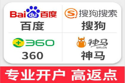 Sem优化公司案例：打造高效广告投放策略